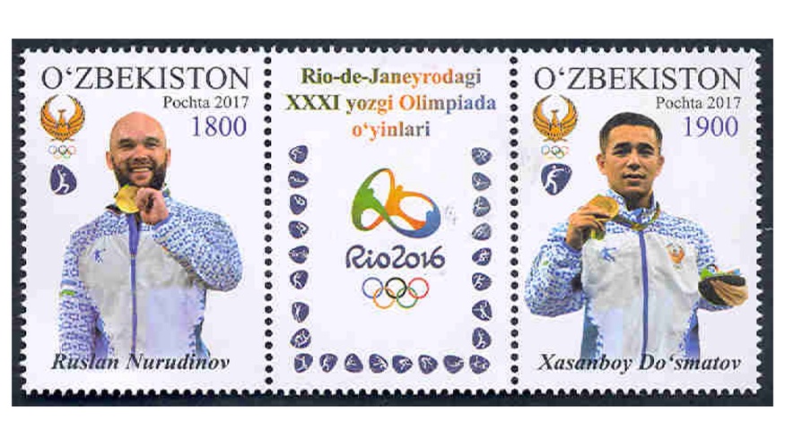 Олимпийским чемпионам Узбекистана посвятили серию почтовых марок