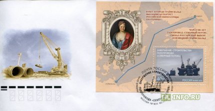 Поиск по каталогу товаров. Интернет-магазин