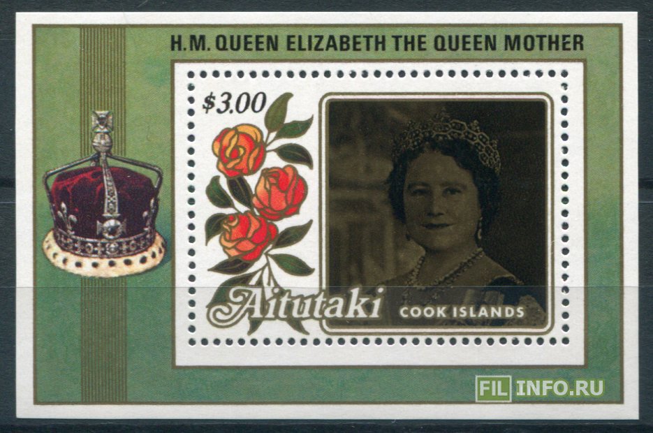 День рождения королевы-матери (Queen mother`s Birthday) - Камбоджа. Queen 85. Barbados 1 Dollars 1985 Queen mother's 95th Birthday.