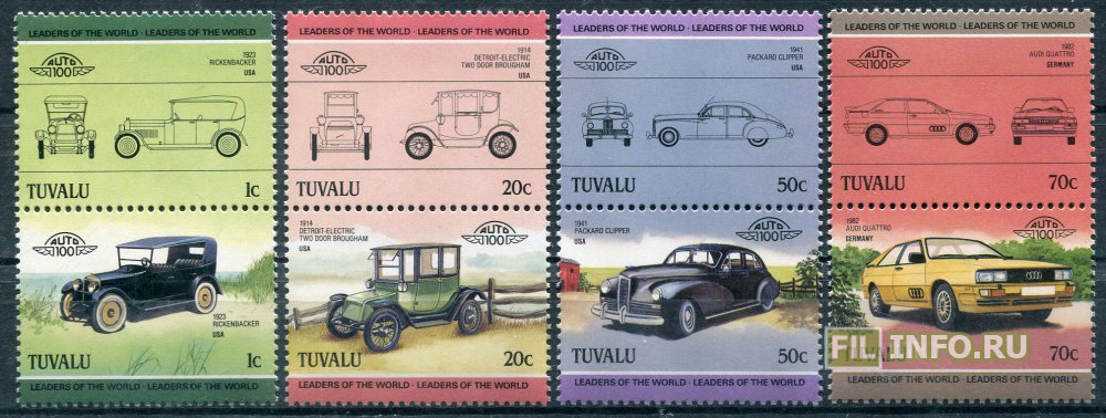 Почтовые Марки Автомобили Купить