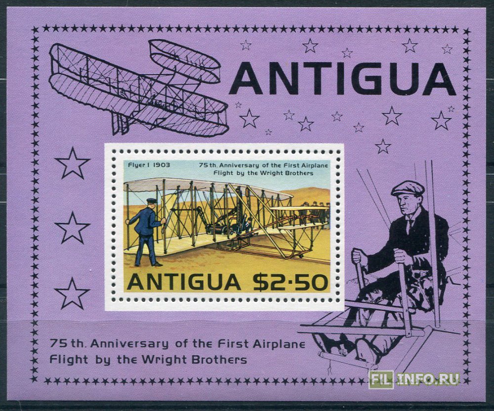 Марка 75. Wright brothers Issue марка 1949. Блок Авиатор читать. День первого полета братьев Райт.