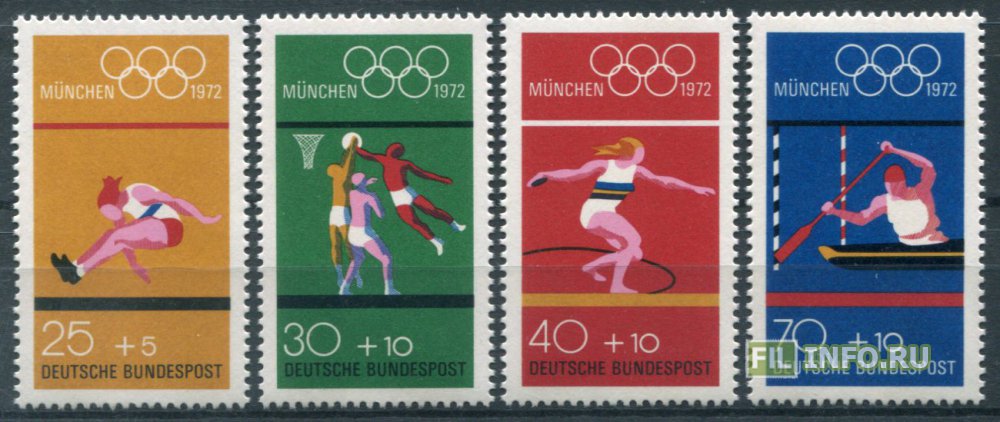 Игры мюнхен 1972. Олимпийские игры в Мюнхене 1972. Олимпийские игры в Германии 1972.