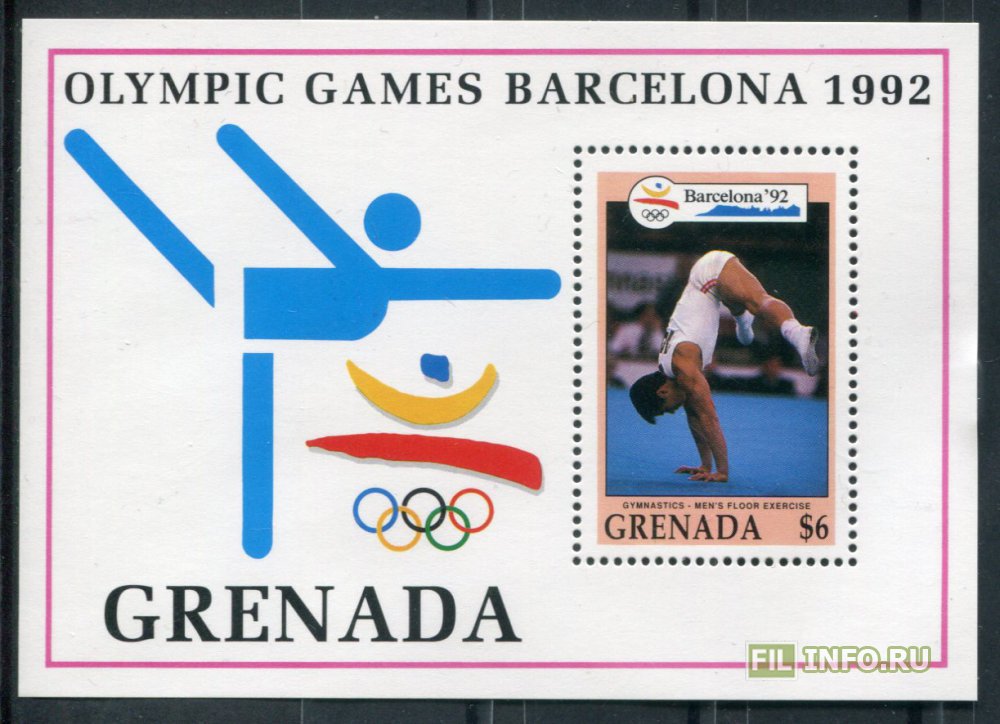 Олимпийские игры 1992 и 1994. Барселона 1992 книга. All Set stamps Barcelona 1992.