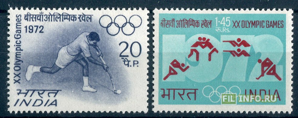 М 1972. Olimpiade Munich 1972 stamp. Олимпиада в Мюнхене 1972 Результаты. Олимпийские игры в Мюнхене 1972 год кроссовки найк. Логотип Олимпийские игры 1972 года в Саппоро хоккей.