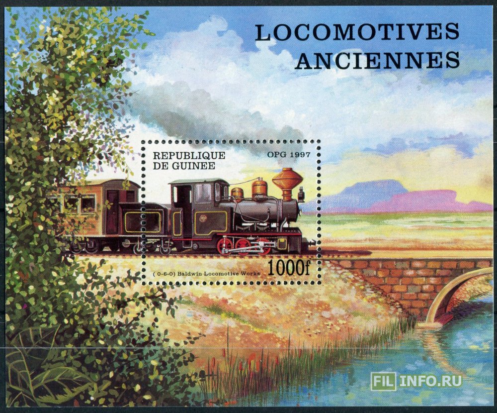 структурная схема локомотивных устройств безопасности. блок аппаратов 2эс6. система для вывешивания колесно-моторных блоков локомотивов. монитор блок индикации вл80тк. безопасный локомотивный объединенный комплекс блок.