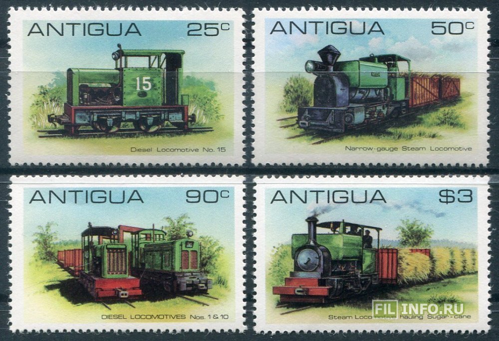 Марка 4 25. Antigua Barbuda Railways stamps.