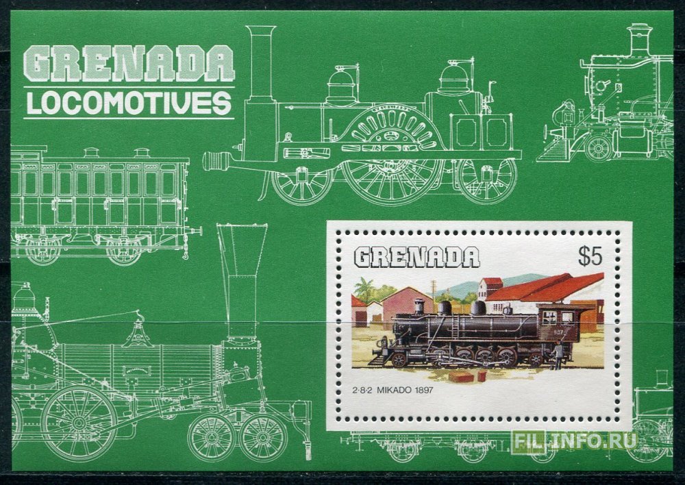 блок локомотив. блок локомотив. безопасный локомотивный объединенный комплекс блок схема. локомотив 1997. блок на электровозе.