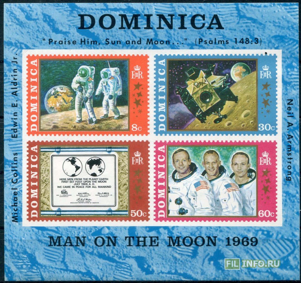 хартограмма him. группа дискография him. Him sun. Daniel lioneye. Psalm 148-4 бода.