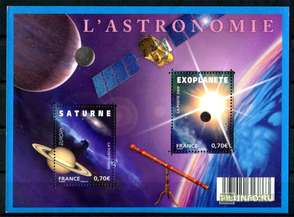 астрономия европы