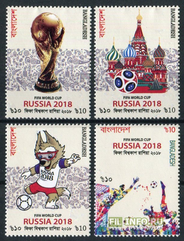 Бренды 2018 года. Открытки к ЧМ.